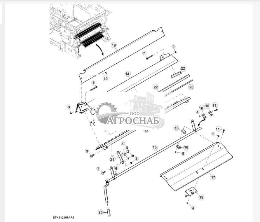Камнеуловитель, HillMaster™ 